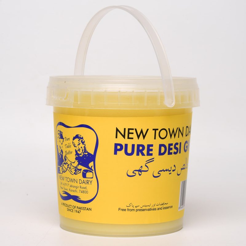 Desi Ghee